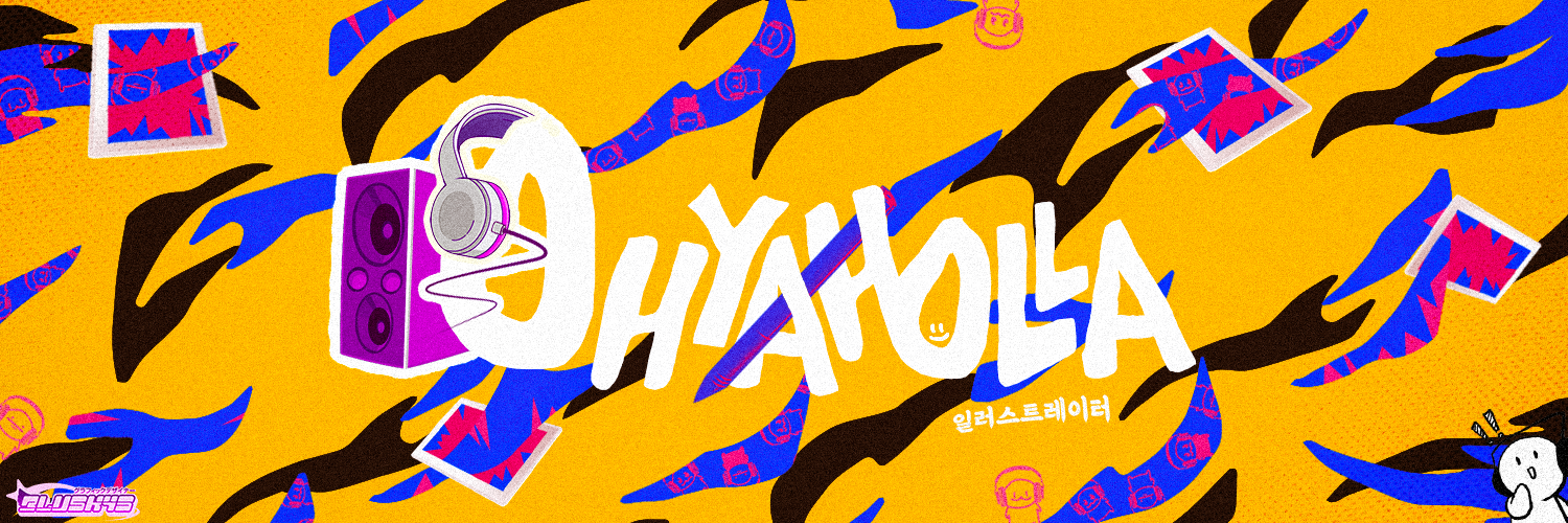 ohyaholla